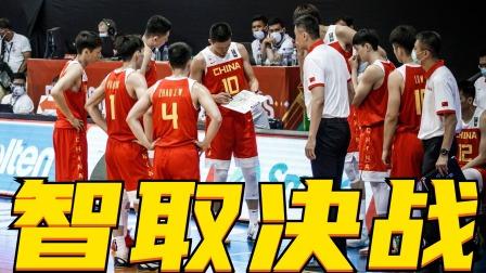 中国VS加拿大男篮直播
